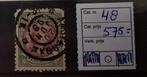 Nederland nr 48 - Gebruikt - Cat waarde € 575.-, Postzegels en Munten, Postzegels | Nederland, Ophalen of Verzenden, T/m 1940