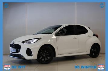 Mazda 2 Hybrid 1.5 Homura (bj 2025, automaat) beschikbaar voor biedingen