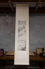 Chinese kunst Shan Shui schilderij, Antiek en Kunst, Kunst | Niet-Westerse kunst, Ophalen of Verzenden