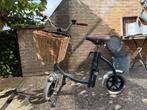 Van Raam vouwbare loopfiets, Ophalen, Zo goed als nieuw