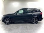 BMW X5 xDrive45e High Executive |SkyPano |Harman Kardon|deal, Gebruikt, 394 pk, Zwart, Vierwielaandrijving