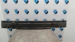 NISSAN QASHQAI [REAR_BUMPER_REINFORC] 2014, Ophalen of Verzenden, Gebruikt, Stiba lid