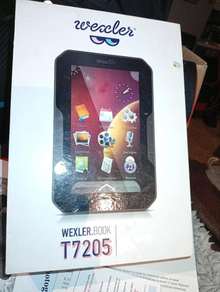 Android Tablet/book reader SPLINTERNIEUW in doos!, Computers en Software, Android Tablets, Nieuw, Wi-Fi, 7 inch of minder, 16 GB