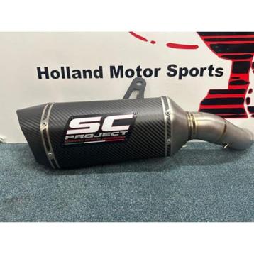 Kawasaki Z900 uitlaat demper SC Project Z 900 carbon beschikbaar voor biedingen