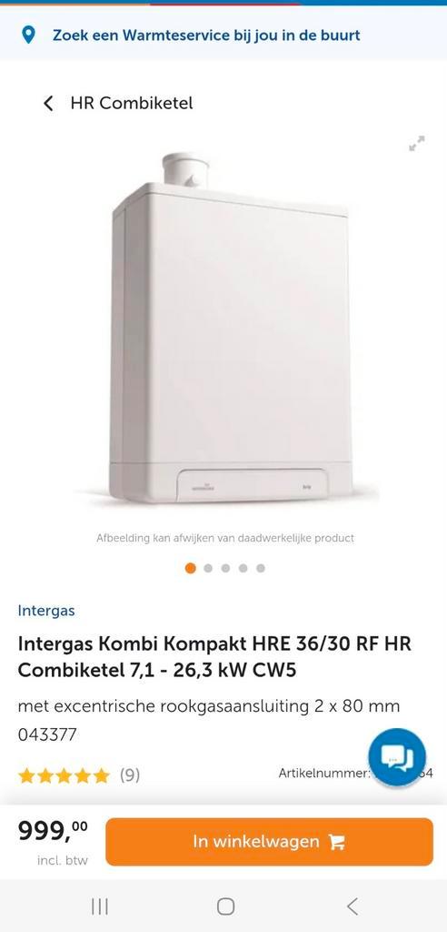 Nieuwe Intergas HRE 36/30 CV Ketel, Doe-het-zelf en Verbouw, Geisers en Boilers, Nieuw, Geiser, Aardgas, Minder dan 20 liter, Minder dan 3 jaar oud