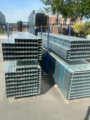 Metalstud C-profiel 75 x 3600 mm (Ook andere profielen) beschikbaar voor biedingen