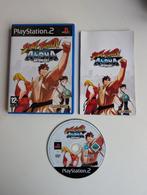 Street fighter Alpha Anthology, Vechten, 2 spelers, Ophalen of Verzenden, Zo goed als nieuw