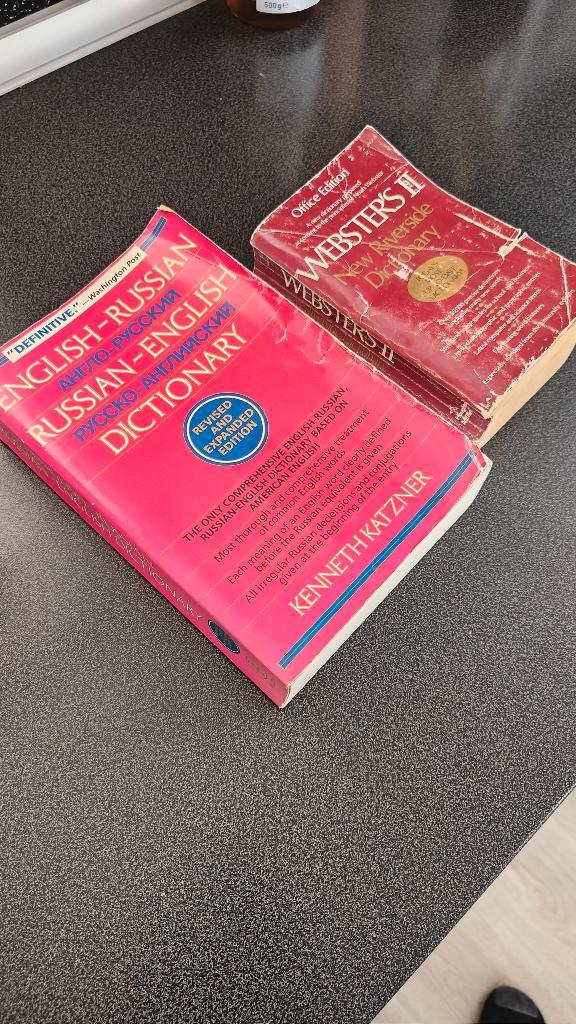 Uniek - Dictionary Russian-English vv Webster's II English, Boeken, Woordenboeken, Gelezen, Russisch, Overige uitgevers, Ophalen of Verzenden