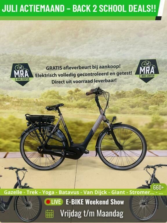 E-Bike! Gazelle Orange C7+! BOSCH Middenmotor! NIEUWSTAAT!, Fietsen en Brommers, Elektrische fietsen, Gebruikt, Gazelle, 50 km per accu of meer