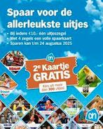 AH dagje uit, 2e kaartje gratis - verzilveren t/m 04-01-'26, Albert Heijn, Ophalen of Verzenden