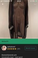 Patty brard tuniek, Ophalen of Verzenden, Zo goed als nieuw