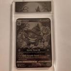 Gengar Halloween Slab - Custom Made!, Ophalen of Verzenden