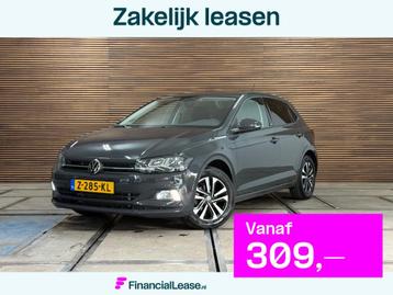 Volkswagen Polo 1.0 TSI United DSG Navi | ACC | Park pilot v beschikbaar voor biedingen
