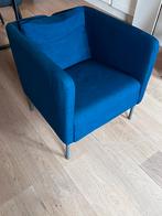 IKEA EKERO, Huis en Inrichting, Fauteuils, Ophalen, Zo goed als nieuw, 75 tot 100 cm, 50 tot 75 cm