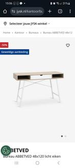 Bureau ABBETVED 48x120 licht eiken kleur/wit

ABBETVED, Huis en Inrichting, Bureaus, Ophalen, Zo goed als nieuw