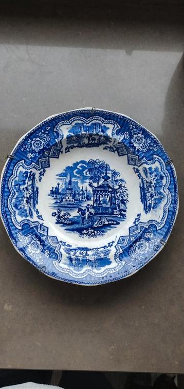 Antiek Blauw Wit Bord beschikbaar voor biedingen