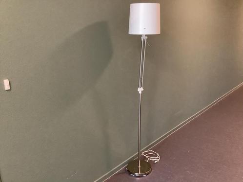 Samtid vloerlamp Ikea te koop, Huis en Inrichting, Lampen | Vloerlampen, Zo goed als nieuw, 150 tot 200 cm, Ophalen of Verzenden