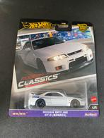 Hot eheels nissan skyline r33 GT-R, Mattel, Mattel, Nieuw, Ophalen of Verzenden