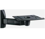 Vogels Evolution TVB-2200 TV beugel, Ophalen of Verzenden, Zo goed als nieuw