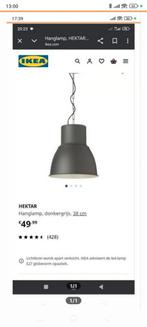 2x IKEA Hektar Lampen - Samen te koop voor 25, Ophalen, Gebruikt, Metaal, Minder dan 50 cm