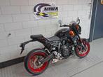 SUZUKI GSX-8T (bj 2025), Motoren, Motoren | Suzuki, Bedrijf, Onbekend, Overig, Onbekend