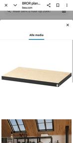 IKEA BROR plank nieuw in verpakking, Ophalen