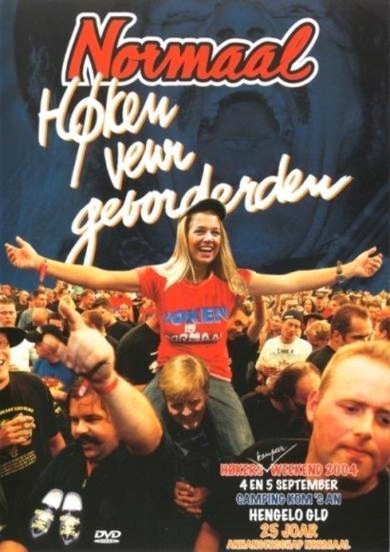Normaal – Høken Veur Gevorderden DVD Nieuw In Folie, Cd's en Dvd's, Dvd's | Muziek en Concerten, Nieuw in verpakking, Muziek en Concerten