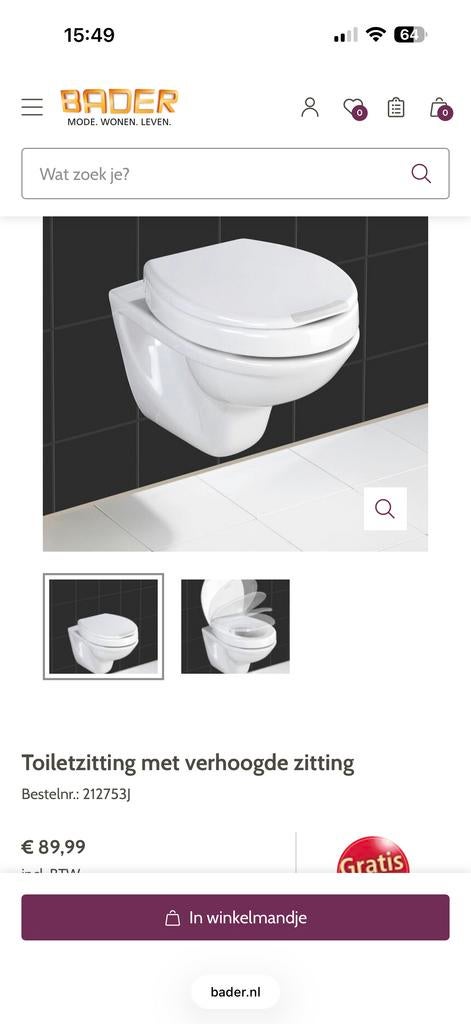 Wc bril voor ouderen, zo goed als nieuw, incl. moeren, Ophalen of Verzenden, Zo goed als nieuw, Toilet