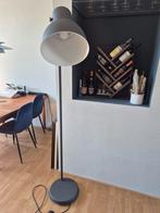 Staande draaibare lamp donkergrijs Ikea Hektar, Ophalen, 150 tot 200 cm
