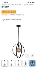 Nieuwe Thijs hanglamp - Gamma, Ophalen, Nieuw, Metaal, 50 tot 75 cm