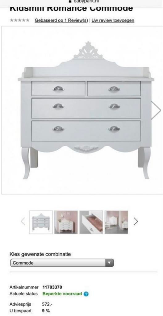 Kidsmill Romance babykamer, Kinderen en Baby's, Kinderkamer | Complete kinderkamers, Ophalen, Gebruikt, Jongetje of Meisje