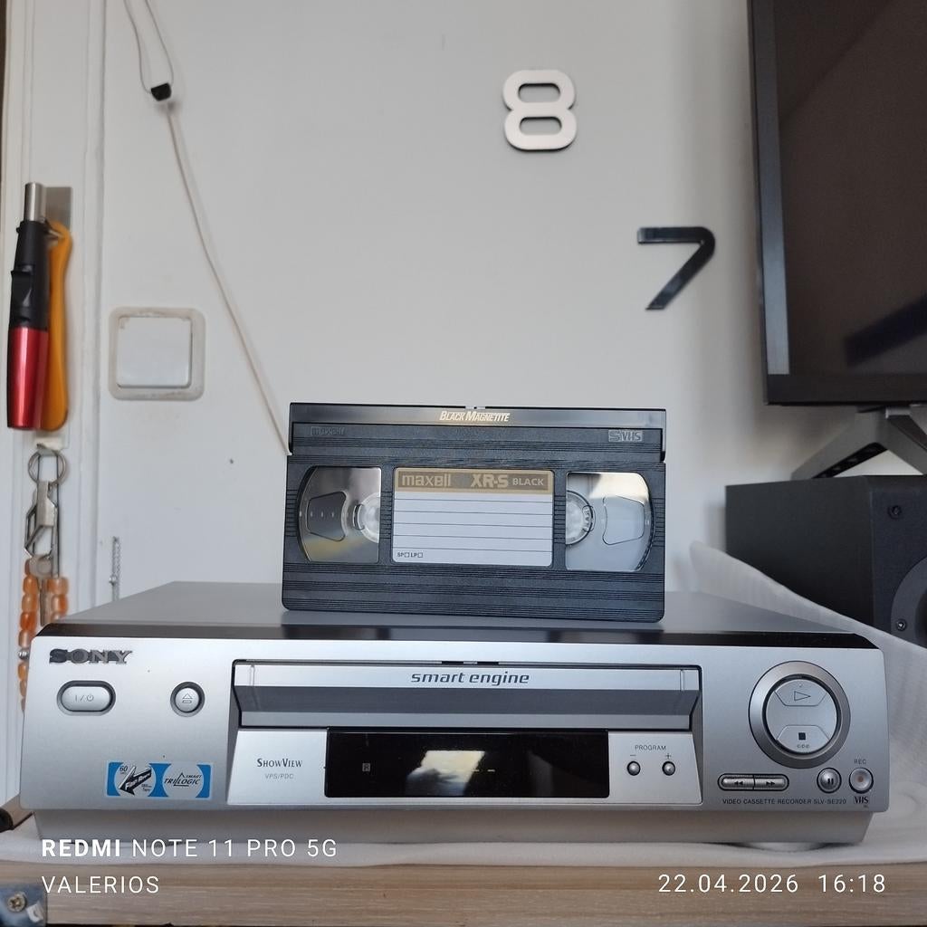 SONY VHS VIDEO Recorder., Ophalen of Verzenden, Zo goed als nieuw