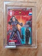 G.I. Joe Baroness AFA 85 NM+ MOC Japanse Takara-versie, Ophalen of Verzenden, Nieuw