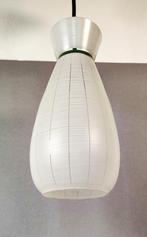 Mid Century hanglamp. Glas geëtste decoratie. Mooi, Ophalen of Verzenden, Glas, Minder dan 50 cm