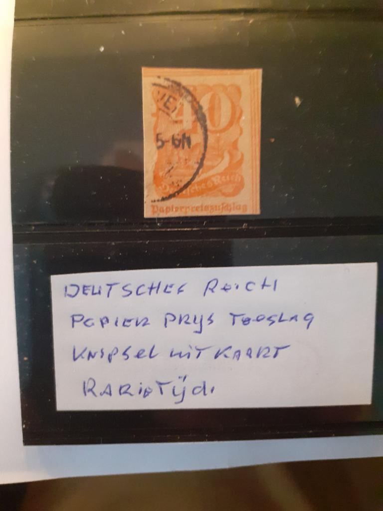 Postzegels duitsland, Verzenden, Duitse Keizerrijk, Gestempeld