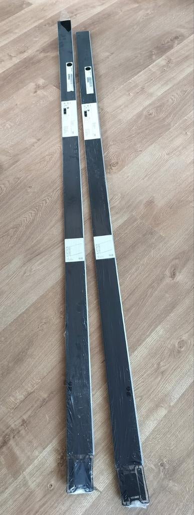 Plinten 220×8, Doe-het-zelf en Verbouw, Plinten en Afwerking, Ophalen, Kunststof, Nieuw, 200 tot 250 cm