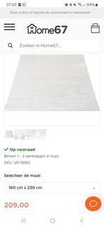 Vloerkleed/carpet Nina 160/ 230 Nieuw !!, Ophalen, Beige, 150 tot 200 cm, Trendy