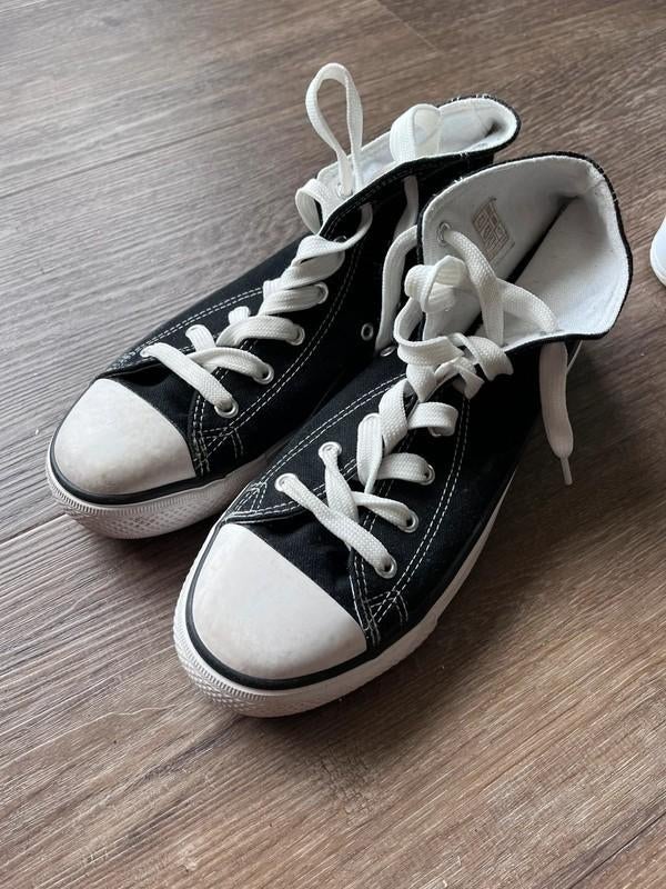 Gezocht Wadloop gympen maat 42, Verzenden, Zo goed als nieuw, Sneakers of Gympen