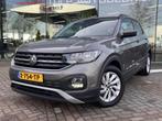 Volkswagen T-Cross 1.0 TSI Style Automaat Airco Clima Cruise, Gebruikt, Bedrijf, 3 cilinders, 1198 kg