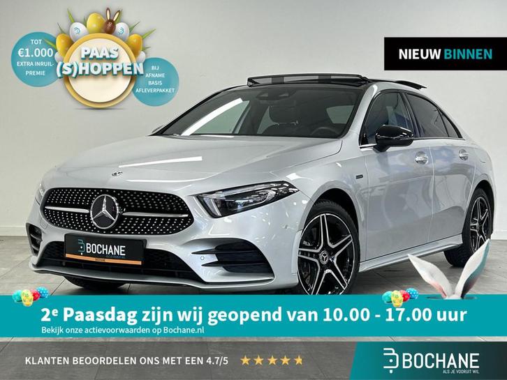 Mercedes-Benz A-klasse 250 e AMG Limited | Panoramadak | Cam, Auto's, Mercedes-Benz, Bedrijf, Te koop, A-Klasse, ABS, Achteruitrijcamera
