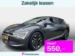 Kia EV6 Light Edition 63 kWh | Achteruitrijcamera | Stoel St, 12 maanden, Stof, Gebruikt, 750 kg
