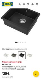IKEA KILSVIKEN Inbouwspoelbak Zwart Kwartscomposiet Nieuw, Ophalen of Verzenden, Nieuw