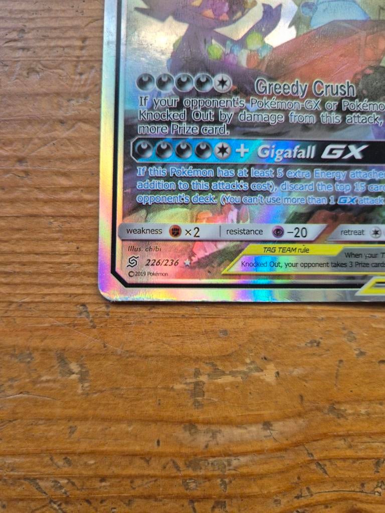 Pokemon kaart Mega Sableye & Tyranitar GX tag team 2019, Ophalen of Verzenden