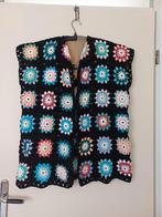 Nieuw gehaakt hesje met kleurrijke granny squares, Overige kleuren, Maat 46/48 (XL) of groter, Nieuw, Ophalen of Verzenden