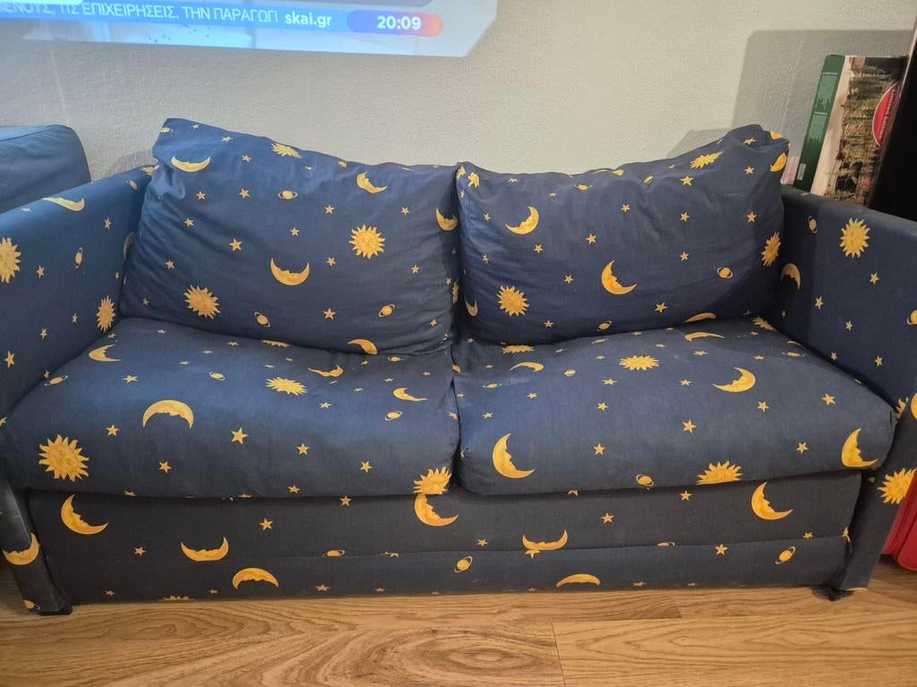 Kinderbankje / slaapbankje - gratis af te halen Haarlem, Huis en Inrichting, Gebruikt, Eenpersoons, Overige maten, Overige kleuren