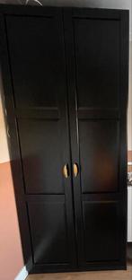 2 zwarte Ikea Pax kast deuren 229 cm met messing knopjes, Ophalen, Gebruikt, 200 cm of meer, 50 tot 100 cm