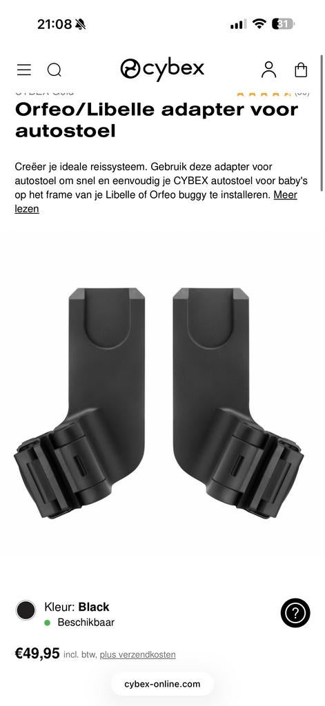 Cybex Orfeo/Libelle adapters voor autostoel, Ophalen, Nieuw, Overige merken
