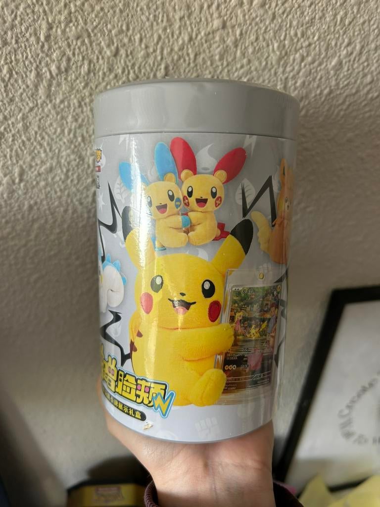 Pokémon Electric Plush Toy Gift Box Chinees 151, Ophalen of Verzenden, Nieuw, Overige typen, Foil