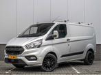 Ford Transit Custom 2.0 TDCI |Trekhaak 2500kg | Carplay | RA, Auto's, Bestelauto's, Voorwielaandrijving, 1987 kg, Stof, 4 cilinders