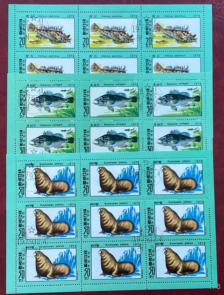 Postzegels DRP Korea, Verzenden, Oost-Azië